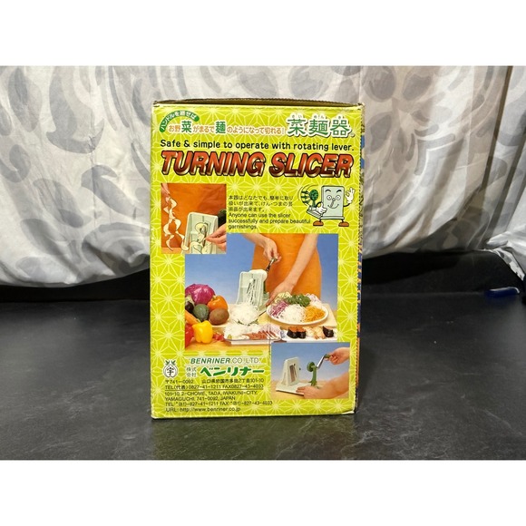 Benriner Turning Slicer, Japanese Vegetable Turner Slicer, Made in Japan - Picture 3 of 11